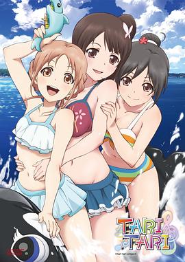我家那闺女2024年免费观看完整版