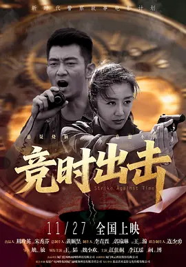 夏威夷的甜蜜