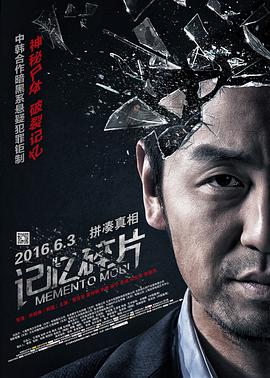欧美日韩精品一区二区在线播放