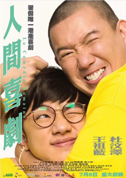 双性粗暴h强迫