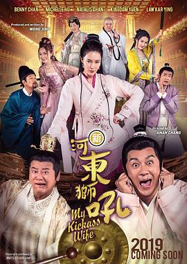 久99久精品视频免费观看v