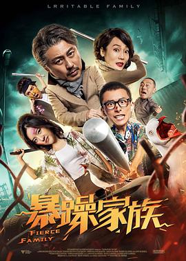 三极黄色