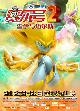 床戏做爰高潮视频