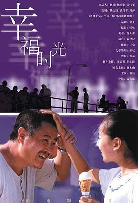 精品一区二区三区四区五区