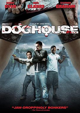 大胸美女操