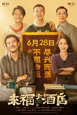 国产欧美日韩在线观看精品