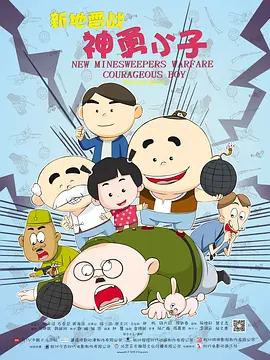 杨紫贴吧