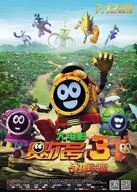 色天天综合久久久久综合片