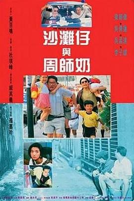 亚洲短视频在线观看