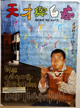 亚洲人视频在线观看