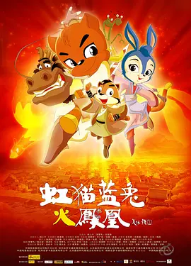 666夜色666夜色亚洲国产免费看