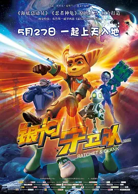 亚洲国产综合专区在线电影