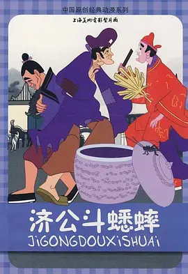 三级黄色片在线播放