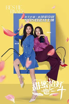 女生被c