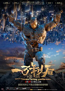 亚洲国产片在线观看