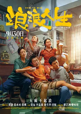 午夜精品福利视频