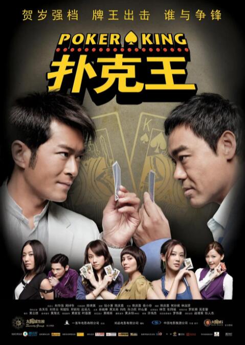 99久久精品国产一区二区三区