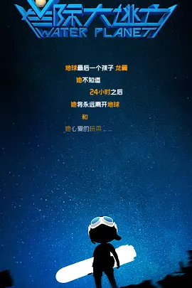 国产精品综合av一区二区国产馆