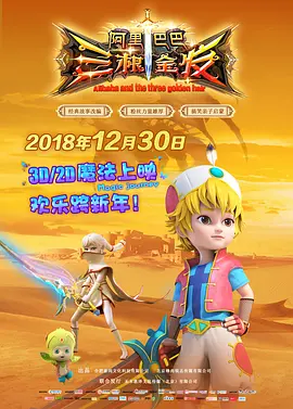 国产日韩欧美精品一区
