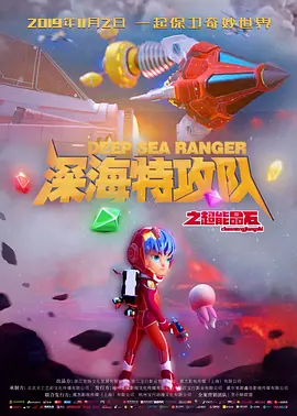 cbrt深冬的笑声