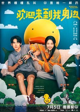 4438亚洲最大在线观看