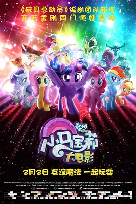 日韩精品成人a在线观看