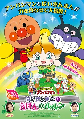 欧美精品1区2区