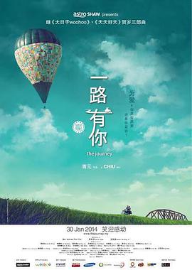 可爱的女友爱