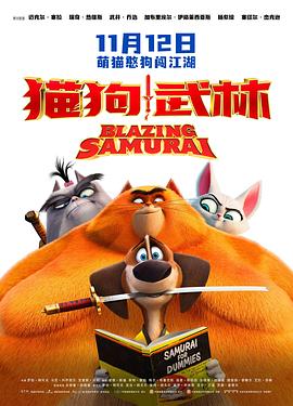 中文字幕久精品免费视频
