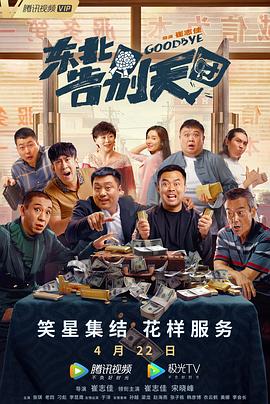 三级女的在洗澡三级
