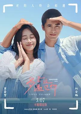 美女性直播