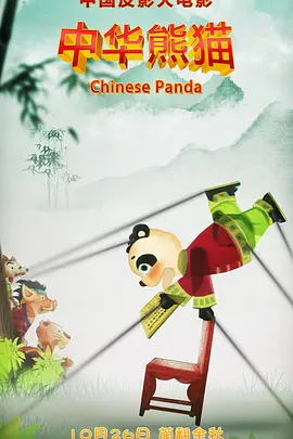 免费可以看的av