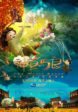 伊人网五月天