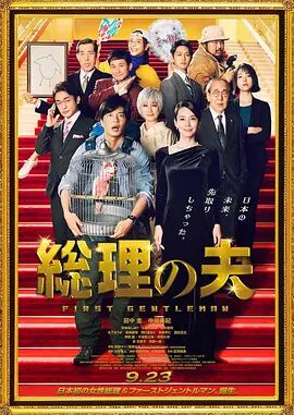 丁香色六月