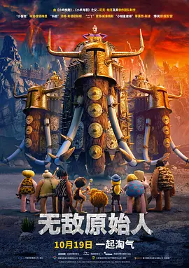 老外一级黄色片
