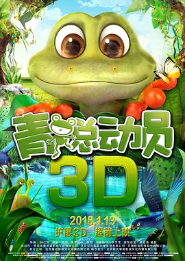 欧美日韩一二三区