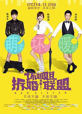 av电影在线免费看