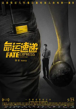 国产免费福利视频一区二区