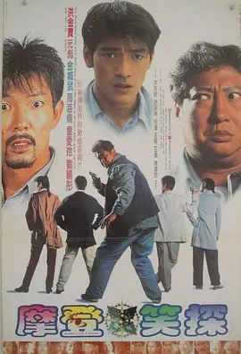 久久伊人精品综合观看99