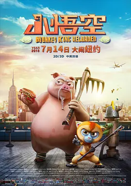 国产成人av资源