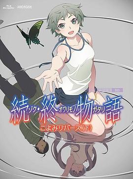 原神污文肉高h文