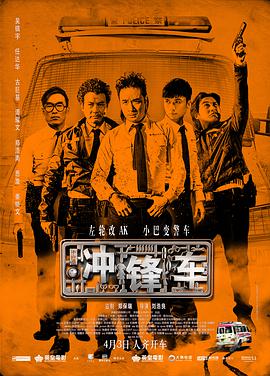 欧美一级高清免费a