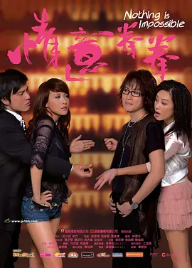夜色av网