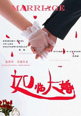 江南三大美女
