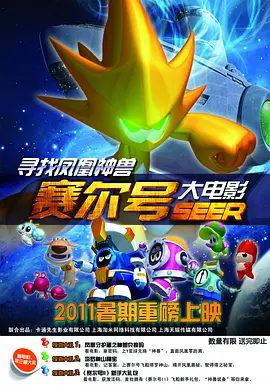 特色黄色片