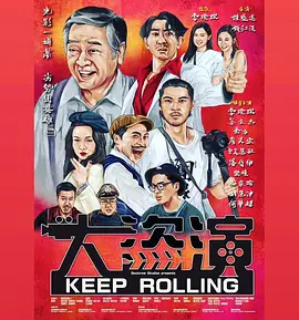 欧美激情综合