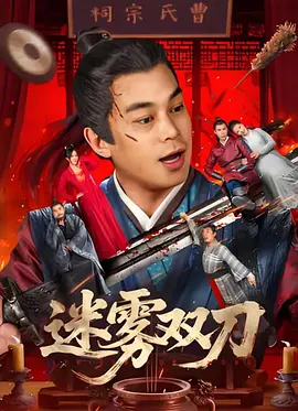 精品福利二区三区