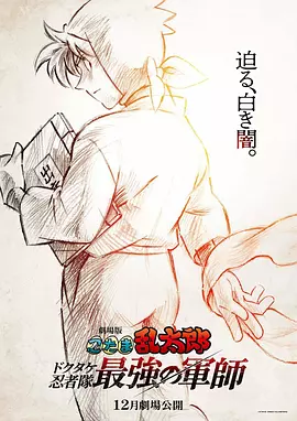 久草网在线视频