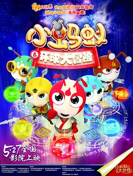 国产精品视频福利一区二区