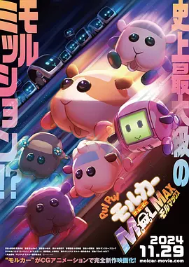 传媒出品最新国产
